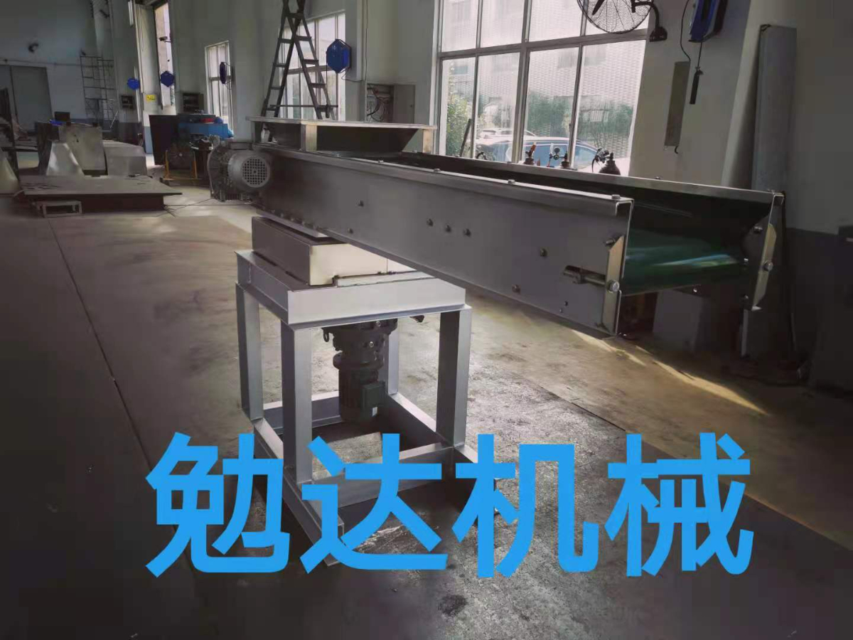 擺動(dòng)布料機(jī)